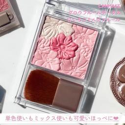 【五色現貨】高雷斯 升級版QC3.0 磁吸線-磁吸充電線數據線三合一磁性充電線磁吸線-安卓-蘋果-Type-C 歷史價格詳細信息