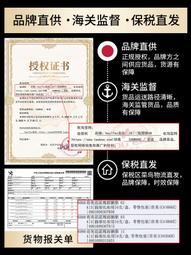 現貨：日本五色花瓣珠光啞光胭脂腮紅提亮學生 高光修容粉 歷史價格詳細信息