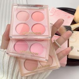 顯嫩神器~純欲嘭嘭高光膏【贈拇指粉撲】高光盤 土豆泥遮瑕 遮淚鉤法令紋 啞光提亮 臉部凹陷 遮瑕膏遮瑕液 水閏貼膚不卡粉【夏沫美妝甄選】 歷史價格詳細信息