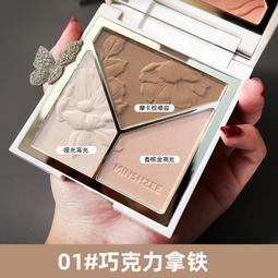 現貨試用價EMBLAZE- ES-656無損安裝喇叭 6.5吋喇叭超高cp值誠心推薦以哈曼卡顿同廠製作 歷史價格詳細信息