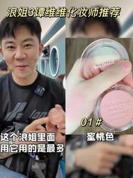 現貨-啞光拉絲間約弧形 銀針耳環 耳針【912032】 歷史價格詳細信息