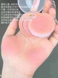 現貨.BC101鉆石棒桿天線玻璃鋼天線室外高增益單V段寬頻全向天線 1.5m 歷史價格詳細信息