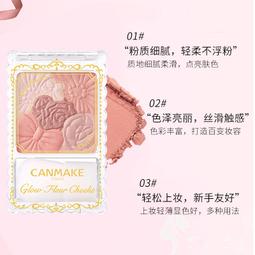 【五色現貨】高雷斯 升級版QC3.0 磁吸線-磁吸充電線數據線三合一磁性充電線磁吸線-安卓-蘋果-Type-C 歷史價格詳細信息