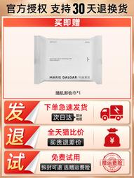 現貨元Z-TAC出品新版大眼仔按壓式戰術耳機轉接線PTT對講機發射按鍵 歷史價格詳細信息