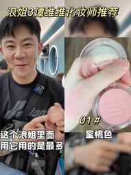 現韓國raucohouse女款包通勤簡約單肩腋下手提包小包2肩帶 歷史價格詳細信息