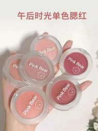 皮克熊嬰兒紙尿褲拉拉褲學步褲超薄柔軟乾爽透氣尿不濕 歷史價格詳細信息