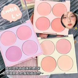 自然魚新款小學生兒童書包三到六年級女孩雙肩包輕便書包學女 歷史價格詳細信息