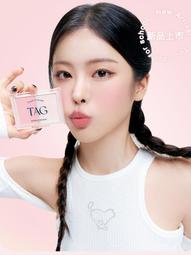 腮紅 雙色腮紅 啞光腮紅 Sweet Mint雙色腮紅啞光自然修容胭脂曬紅裸妝 高光修容眼影腮藍腮紫【小妮子美妝】 歷史價格詳細信息