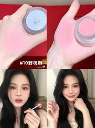現貨：腮紅膏泥新款蜜桃色女新款裸妝自然高光提亮女 歷史價格詳細信息