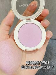 PP05 PS4 / Slim / Pro 通用 手柄充電器 雙座充 遊戲手柄充電器 手把座充 歷史價格詳細信息