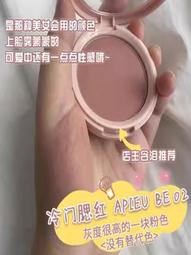 現貨-白玫瑰 / 啞光結 無耳洞_耳夾耳環(附矽膠軟墊)【913017】 歷史價格詳細信息