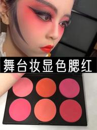 紅色兒童舞鞋女軟底練功鞋中國民族成人公主女童檢定考試芭蕾舞蹈鞋 歷史價格詳細信息