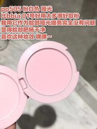 現貨：現貨韓國 單色腮紅啞光干玫瑰奶杏自然顯白元氣提亮膚色 歷史價格詳細信息