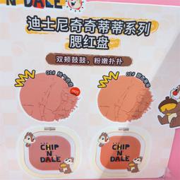 高光盤【現貨48H內出】單色高光 打亮閃粉 珠光銀河高光粉 亮片眼影提亮 啞光高光鑽石高光粉 立體修容高光盤牛郎織女平替【夏沫美妝甄選】 歷史價格詳細信息
