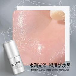 （紅光棒）音樂節訊號棒手持發光照明應急戶外野外戰術求救應援棒 歷史價格詳細信息