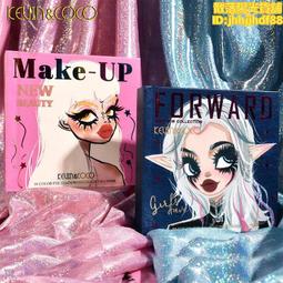 爆款摺疊眼部熱敷震動按摩器智能音樂家用護眼氣囊揉捏按摩儀 歷史價格詳細信息