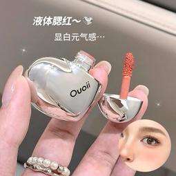 愛心腮紅裸妝自然提亮膚色胭脂彩妝修容盤曬紅高光一體盤女膏 歷史價格詳細信息