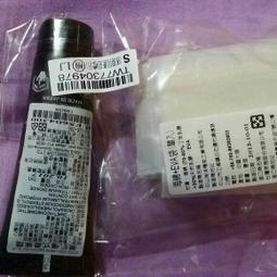 美標組裝式暗裝接線插座20a250v三孔喇叭插座nema l6-20 歷史價格詳細信息