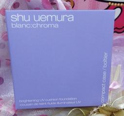 ◎釉臻館◎ shu uemura 植村秀 光燦新肌晶透露 (保濕型) 15ml 現貨1瓶 歷史價格詳細信息