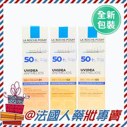 全售完勿下【法國人】 斜切/葫蘆/水滴 粉撲 化妝棉 附外盒 海綿 乾濕兩用 現貨 歷史價格詳細信息