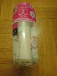 CC冰絲短袖T恤男夏季薄款韓版螞蟻皺潮流時尚帥氣休閒運動套裝個性男裝男性服飾休閒服裝-正正男裝 歷史價格詳細信息