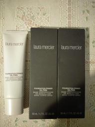 2023年思邁爾口腔執業/助理醫師考試沖刺必備考點 面授班專用 歷史價格詳細信息