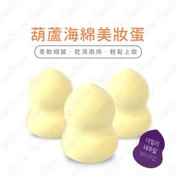 134嘉慶通寶寶泉局梯吉，直徑23.2厚度1.3，傳世美品，10524 歷史價格詳細信息