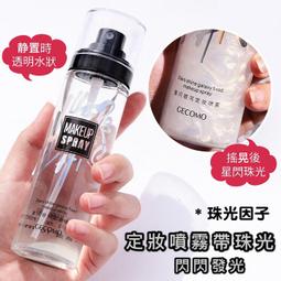 銀河一星無縫乒乓球40+發球機用球練習省隊訓練兵乓球乒~熱賣中家用 便攜 日系 歷史價格詳細信息