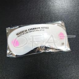 24款e300l車門玻璃升窗按鍵面板新e級e260保護貼裝飾用品皮革 歷史價格詳細信息