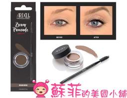 【蘇菲的美國小舖】Maybelline Fit Me 反孔特霧粉餅 內附粉撲+小鏡子 蜜粉餅 控油 修容 底妝 歷史價格詳細信息