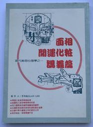 AzLan運動套裝女春秋2023新款半拉鍊衛衣寬鬆休閒直筒衛褲兩件套 歷史價格詳細信息