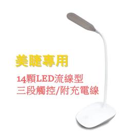 定型蛇管 200萬畫 硬管 5米長 安卓內窺鏡 手機內窺鏡 手機延長鏡頭 內視鏡頭 內窺鏡 歷史價格詳細信息