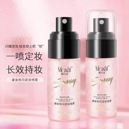 詩霏得膠原蛋白護膚滋養霜100ml 膠原蛋白 滋養霜 面霜 安欣 安欣二姑 歷史價格詳細信息