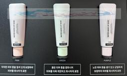 ☆愛寶韓國空運☆ 3CE BLUR SEBUM POWDER 定妝粉 【免稅店代購】 歷史價格詳細信息