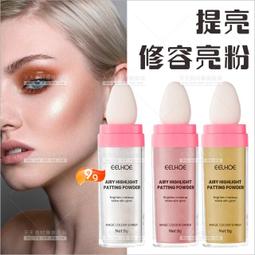 三分體粉塵物料卸灰閥YJD-AB型星型卸料器迴轉給料機關風機排灰閥 歷史價格詳細信息