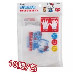 現貨 日本????????帶回 CANMAKE棉花糖蜜粉 美肌粉餅 歷史價格詳細信息