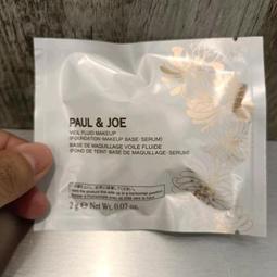 糖果色氣墊梳 梳子 氣墊梳 按摩梳 磨砂梳子 美髮梳 順髮梳 馬卡龍色梳子 梳【0013822】 歷史價格詳細信息