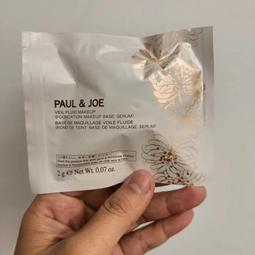 糖果色氣墊梳 梳子 氣墊梳 按摩梳 磨砂梳子 美髮梳 順髮梳 馬卡龍色梳子 梳【0013822】 歷史價格詳細信息