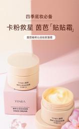 紅地球保溫杯男女士學生316不鏽鋼水杯ins可愛便攜簡約大容量杯子 歷史價格詳細信息