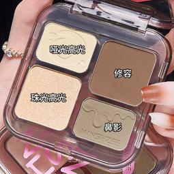 鼻 曾根圭介  尖端 歷史價格詳細信息