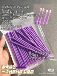 【知家家】納米大單槽 水槽 廚房水槽 洗手槽 洗碗槽 304不鏽鋼水槽(72×40雙層附圓形龍頭) 歷史價格詳細信息