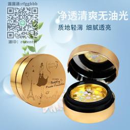 【Charme】五色施華洛小垂墜水晶 腳鍊 歷史價格詳細信息