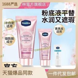 【現貨免運】替代臺達17251散熱風扇EFB1512HG EFB1524HG EFB1548HG 歷史價格詳細信息