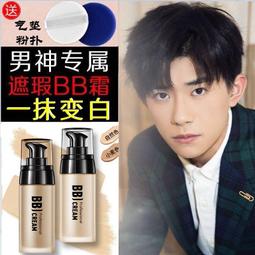 【滿199發貨】】小晚4*19.5長款白色項鏈紙卡不銹鋼手鏈卡紙愛心鎖骨鏈高品質包裝掛牌 歷史價格詳細信息