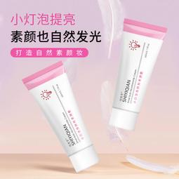 []小燈鉤30mm圓管舞燈光掛鉤帕燈燈鉤光束燈燈鉤6061鋁合金環形扣 歷史價格詳細信息