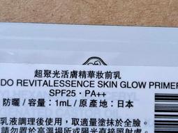 超聚光UV點光源 高強度UV燈  科研實驗學校UV膠樹脂膠無影膠專用 歷史價格詳細信息