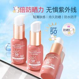 P.S 不凡系列-立體囊袋 細腰帶三角男內褲 冷白色 歷史價格詳細信息