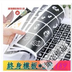 12張紋身貼腹部防水翅膀蕾絲玫瑰花朵遮蓋肚子小腹疤痕妊娠紋一套 歷史價格詳細信息