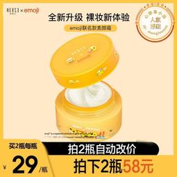 價裸錬925純銀項鍊女短款細鎖蛇骨鍊骨鍊無吊墜單鍊裸鍊銀鍊子加長款 歷史價格詳細信息