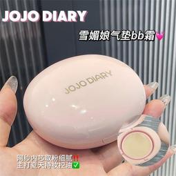 粉底液 保濕持久不脫妝混干油皮不卡粉持久防水防汗遮瑕 BB霜 歷史價格詳細信息